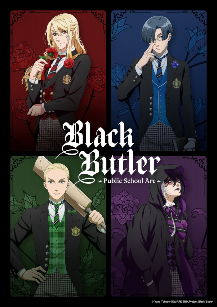 Black Butler visual